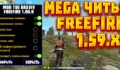 best-hack-freefire-1-59-x