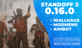 standoff2-0-16-0-modmenu-hack