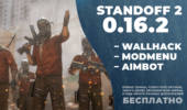 standoff2-0-16-2-modmenu-hack