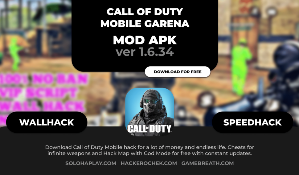 Free Call of Duty Mobile Hack 1.6.34 Android (APK)  Game Breath