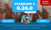 standoff2-0-20-0-cheat