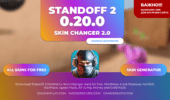 standoff2-0-20-0-skinchanger