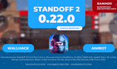 standoff2-0-22-0-cheat