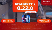 standoff2-0-22-0-cheats